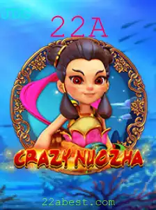Explorando o Fascinante Universo de CrazyNuoZha: O Jogo que Está Conquistando o Mundo