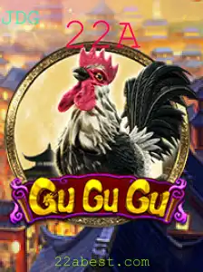 Descubra o Fascinante Mundo de GuGuGu: Um Jogo Inovador e Cativante