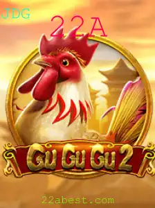 GuGuGu2: A Nova Sensação do Mundo dos Jogos