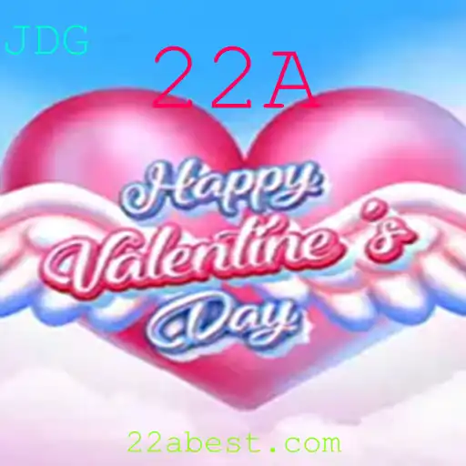 Descubra o Empolgante Mundo de 'HappyValentinesDay'