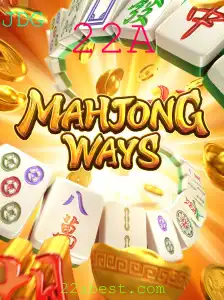 Descubra MahjongWays: Um Mergulho no Mundo do Desafio e Estratégia