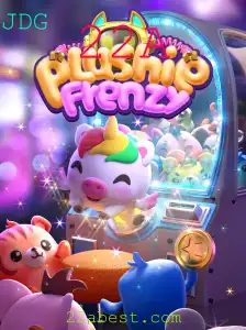 Descubra o Fascinante Mundo de PlushieFrenzy: Um Guia Completo