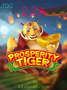 Explorando o Jogo Inovador ProsperityTiger e suas Regras Emocionantes
