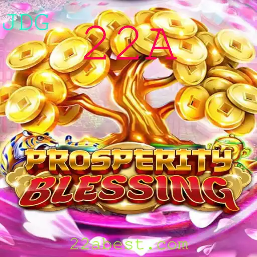 Explorando o Fascinante Mundo de ProsperityBlessing: Uma Jornada de Estratégia e Sucesso